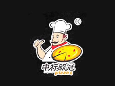 欧冠意大利披萨品牌LOGO