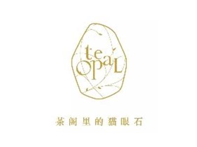 茶阁里的猫眼石品牌LOGO