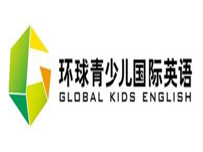 环球青少儿国际英语品牌LOGO