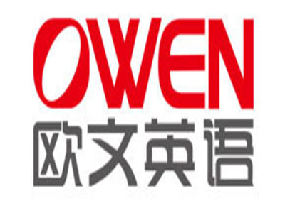 欧文英语品牌LOGO