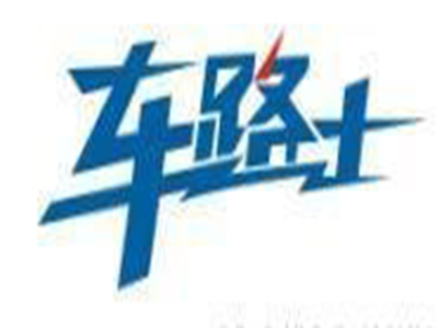 车路士品牌LOGO