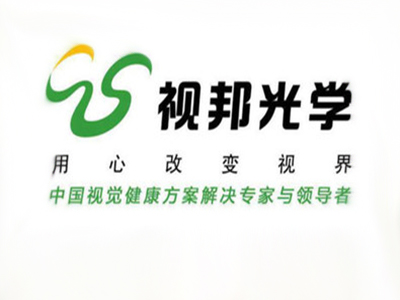 视邦眼镜品牌LOGO