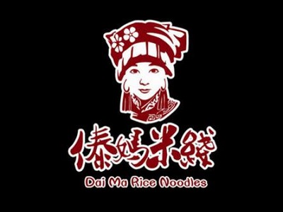 傣妈米线加盟费