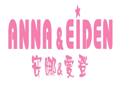 安娜&爱登童装加盟费