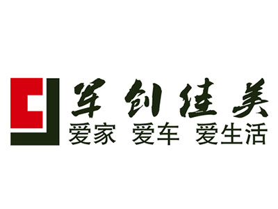 军创佳美品牌LOGO