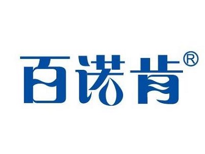 百诺肯净水器品牌LOGO