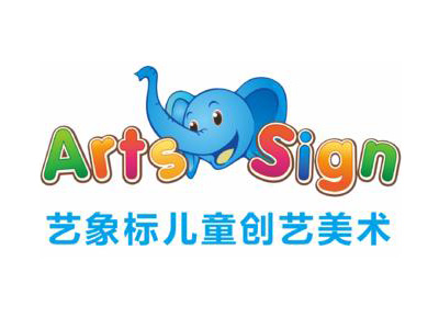 艺象标加盟费