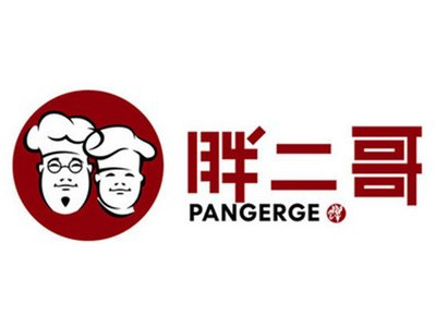 胖二哥肉蟹煲品牌LOGO