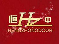 恒中门业加盟费
