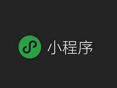 小程序品牌LOGO