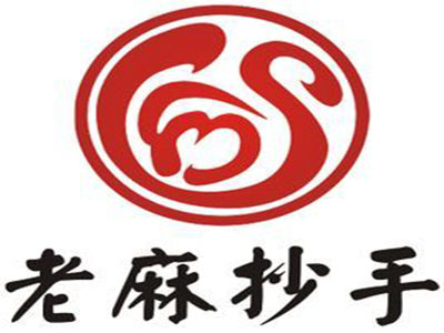 老麻抄手重庆小面品牌LOGO