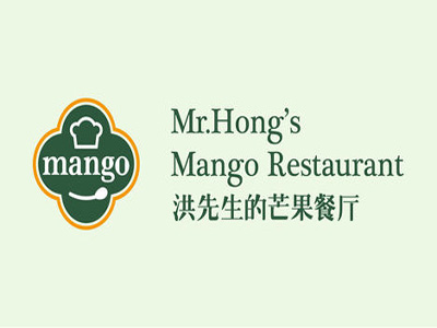 洪先生的芒果餐厅品牌LOGO