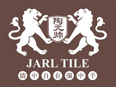 陶元帅瓷砖品牌LOGO