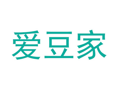 爱豆家加盟费