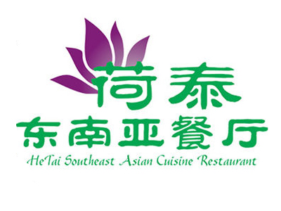 荷泰东南亚餐厅加盟