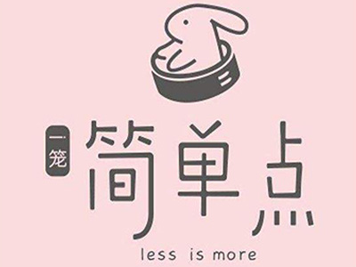 一笼简单点品牌LOGO