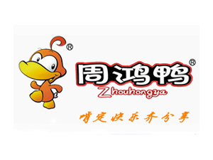 周鸿鸭加盟费