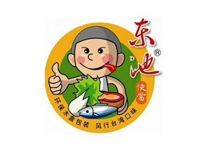 东池便当加盟