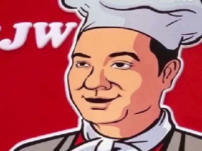 佰佳旺快餐加盟费
