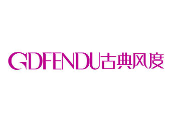 古典风度女鞋品牌LOGO