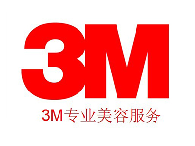 3m汽车美容品牌LOGO