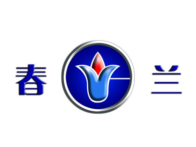 春兰净水器品牌LOGO