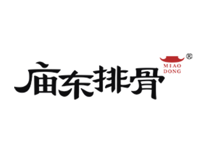 庙东排骨加盟费