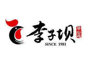 李子坝梁山鸡加盟费