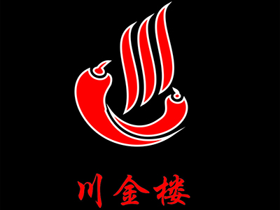 川金楼火锅加盟费