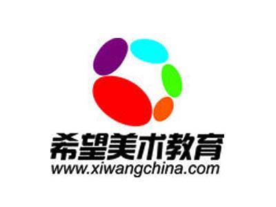 希望美术教育加盟费