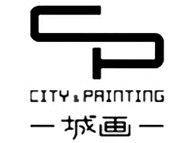 一城画一女装加盟费