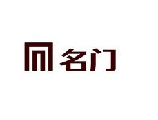 名门五金品牌LOGO