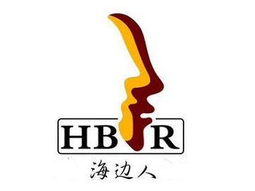 海边人海洋主题餐厅品牌LOGO