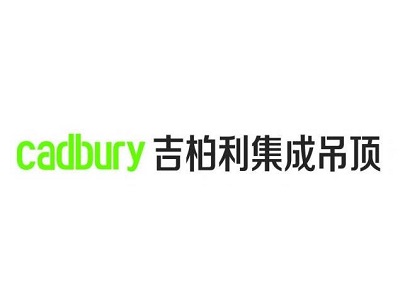 吉柏利集成吊顶加盟费
