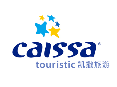 凯撒旅游品牌LOGO