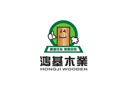 鸿基地板品牌LOGO