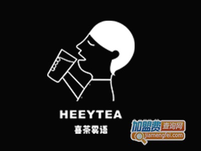 喜茶雾语加盟费