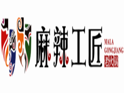 麻辣工匠品牌LOGO