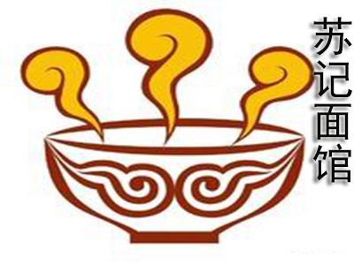 苏记面馆品牌LOGO