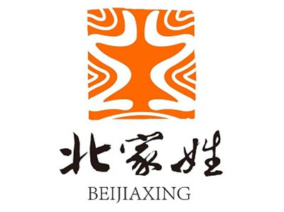 北家姓转转小火锅加盟费