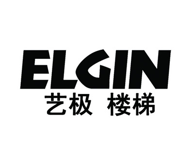 艺极楼梯品牌LOGO