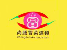 成都尚膳冒菜品牌LOGO