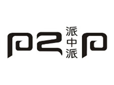 派中派女鞋品牌LOGO