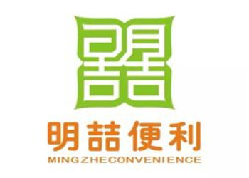 明喆便利店品牌LOGO