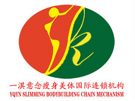 一淇意念品牌LOGO