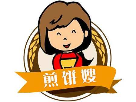 煎饼嫂品牌LOGO