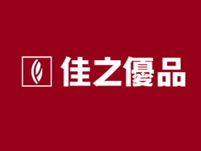 佳之优品品牌LOGO