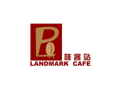 啡客站品牌LOGO