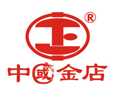 中国金店品牌LOGO