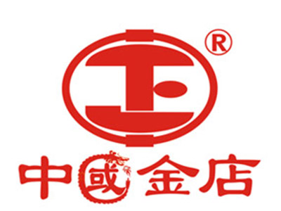 中国金店加盟费